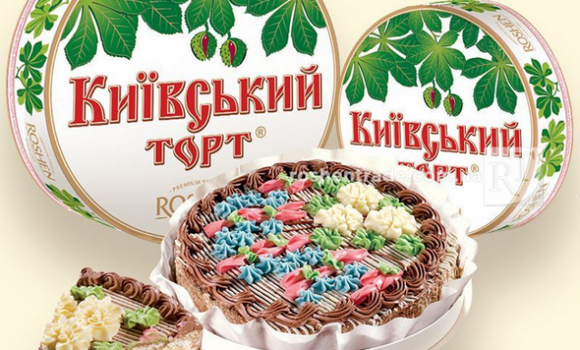 «Київський торт» став причиною сварки між «Київхлібом» та «Рошен»
