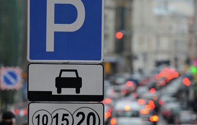 В Киеве место для автомобиля продают за полмиллиона