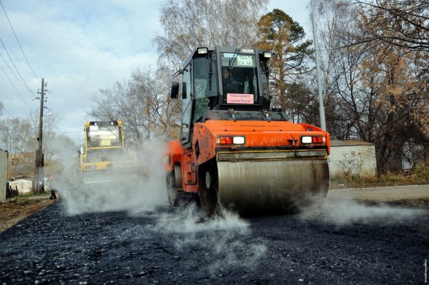 На ремонт іршавських доріг витратять 46 мільйонів
