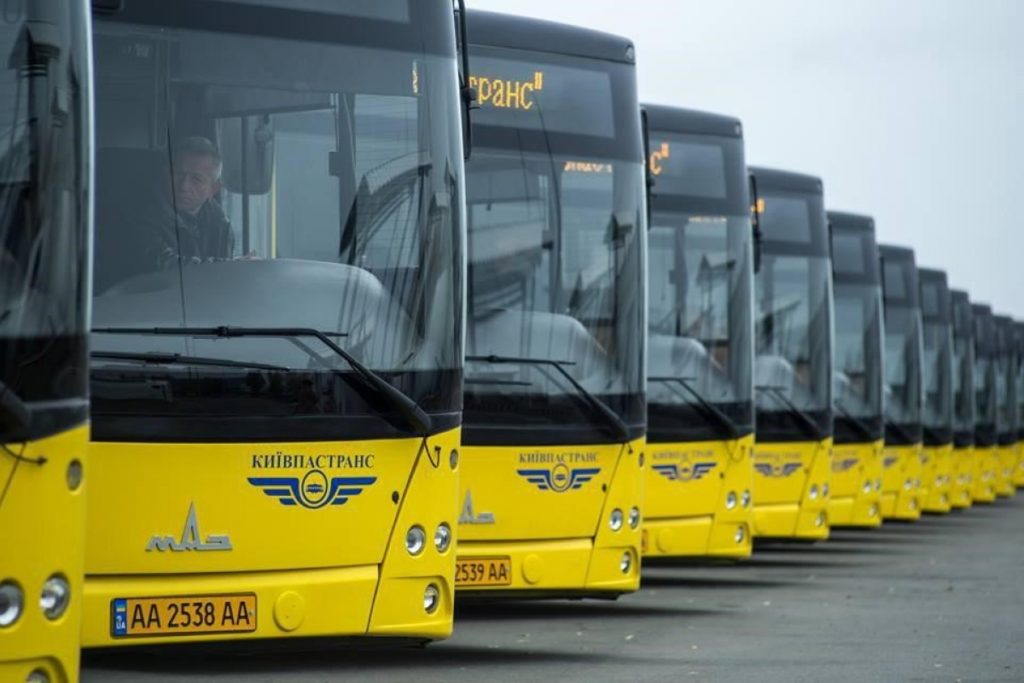Киевпастранс отказал принимать единые билеты в трамваях