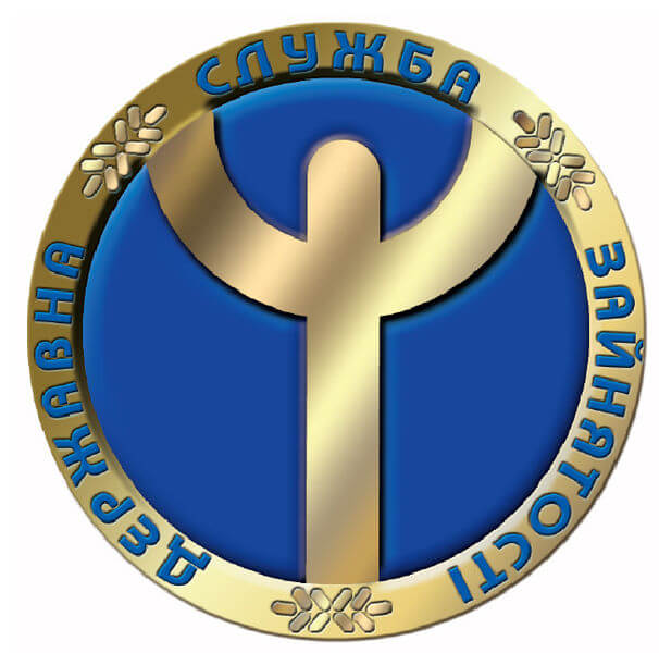 За минулий рік служба зайнятості Дніпропетровської області працевлаштувала понад 70 тисяч осіб