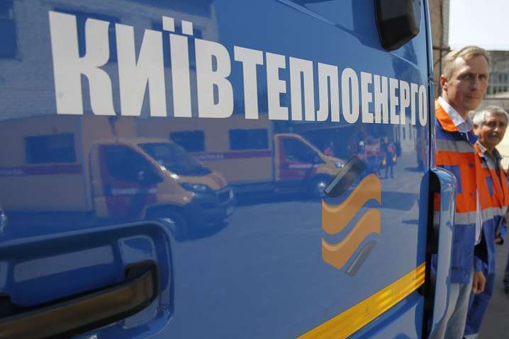 На охорону «Київтеплоенерго» витратили 74 мільйони