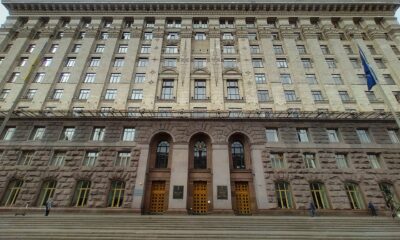 У КМДА звільнили сім посадовців, підозрюваних у земельній корупції