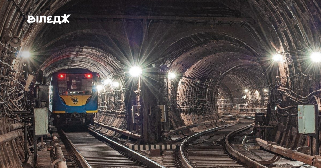 Вагони київського метро на станції